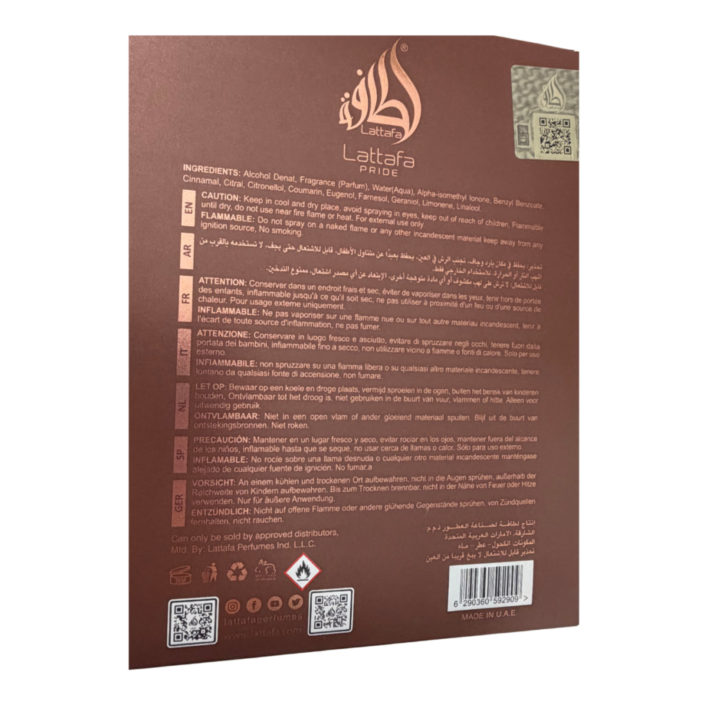 LATTAFA Vintage Radio 100ml EDP Spray woda perfumowana unisex