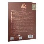 LATTAFA Vintage Radio 100ml EDP Spray woda perfumowana unisex