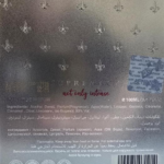 Afnan Supremacy Not Only Intense EDP 100ml woda perfumowana męska