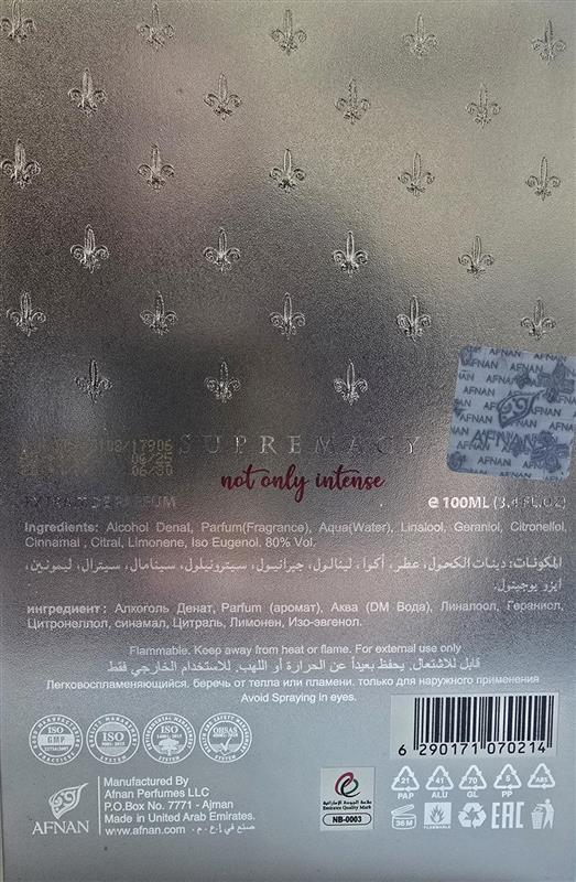 Afnan Supremacy Not Only Intense EDP 100ml woda perfumowana męska