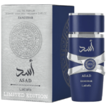 LATTAFA ASAD ZANZIBAR LIMITED EDITION EDP 100ML