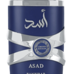 LATTAFA ASAD ZANZIBAR LIMITED EDITION EDP 100ML