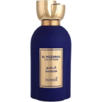 HAMIDI AL MUKHMAL HANEEN EDP U 100ML