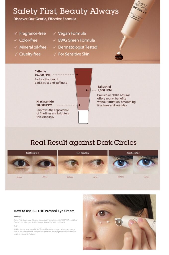 BLITHE PRESSED EYE CREAM CAFFEINE 1.0 20ML