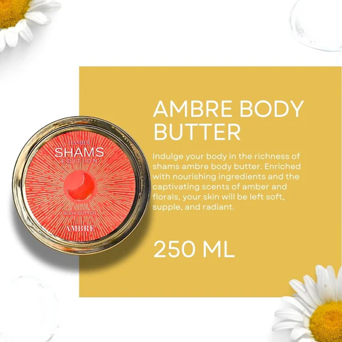 HAMIDI SHAMS EDITION AMBRE BODY BUTTER 250ML