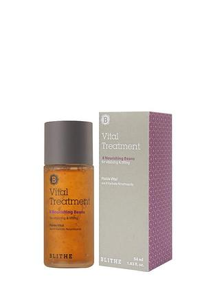 BLITHE VITAL TREATMENT ESSENCE 8 NOURISHING BEANS 54ML