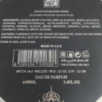 PARIS CORNER MIDNIGHT SIN DANIEL RENE EDP 100ML