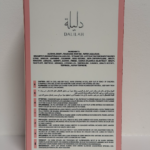 FERASSA DALILAH EDP 100ML