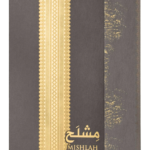 LATTAFA MISHLAH EDP 100ML