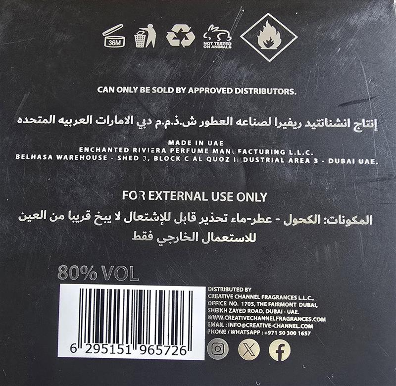 FERASSA JAMRAH EDP 100ML