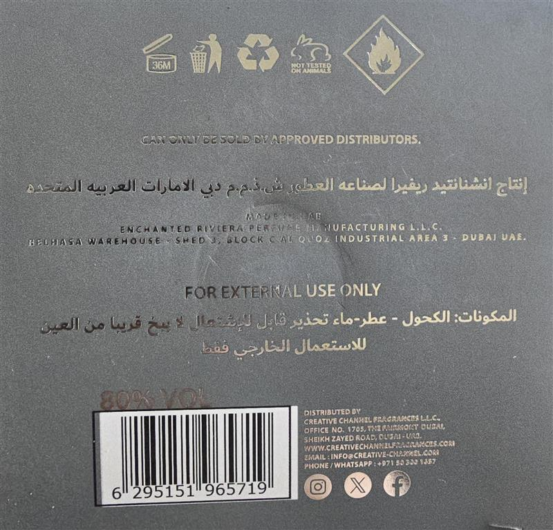 FERASSA BURKAN EDP 100ML